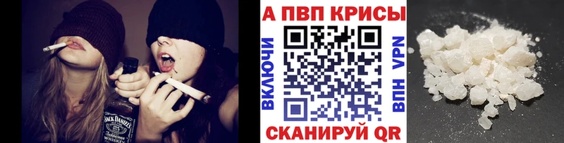 МАРИХУАНА Новотитаровская