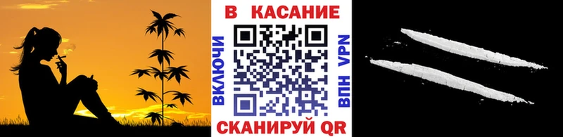 Наркошоп Новотитаровская ГАШ  А ПВП  Кокаин  Меф мяу мяу  Конопля 