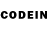 Codein напиток Lean (лин) Tristan Bogost