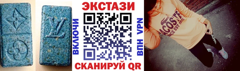 ОМГ ОМГ tor Новотитаровская Экстази 280мг