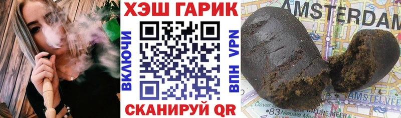 Гашиш индика сатива  Новотитаровская 