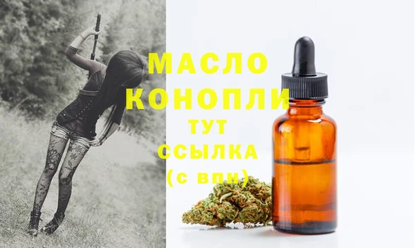 гидропоника Абдулино