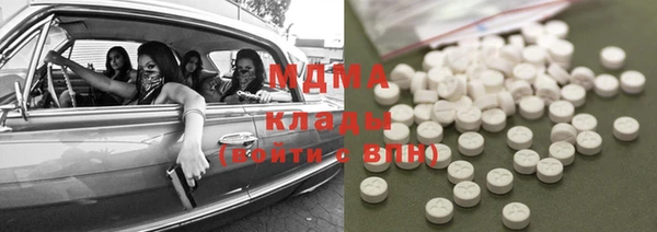 ECSTASY Алзамай