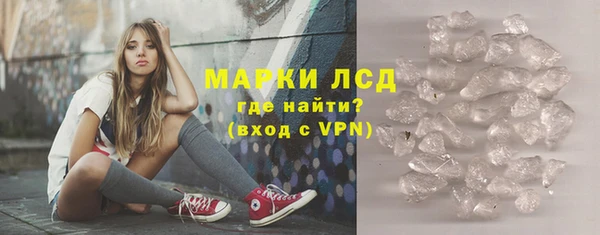 гидропоника Абдулино