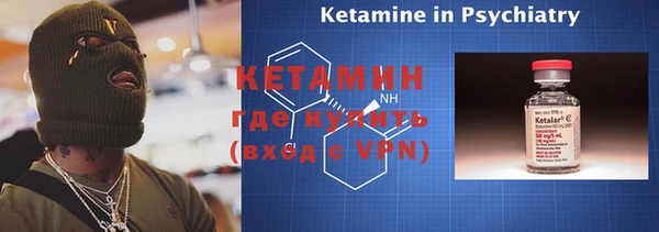 прущие крисы Алексин