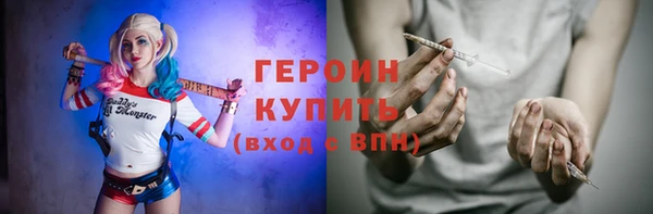 гидропоника Абдулино