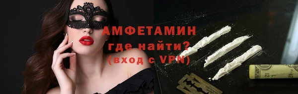 гидропоника Абдулино