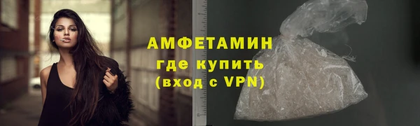 кокаин премиум Няндома