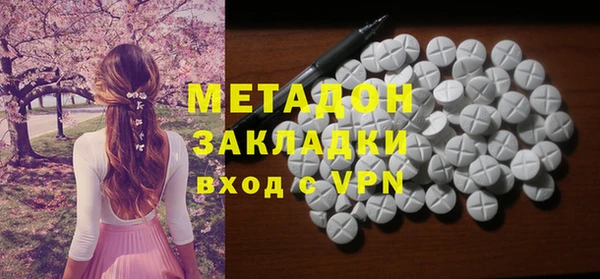 прущие крисы Алексин