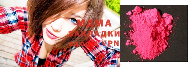 метадон Нягань