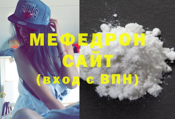 гидропоника Абдулино