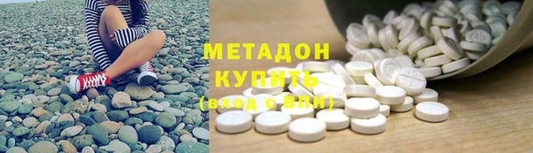 кокаин премиум Няндома