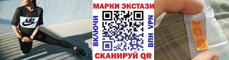kraken маркетплейс  Новотитаровская  Наркотические марки 1,5мг 